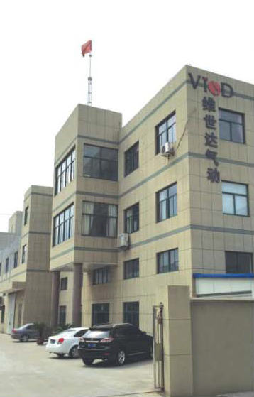 Ningbo Visd penumatic components Co., LTD 